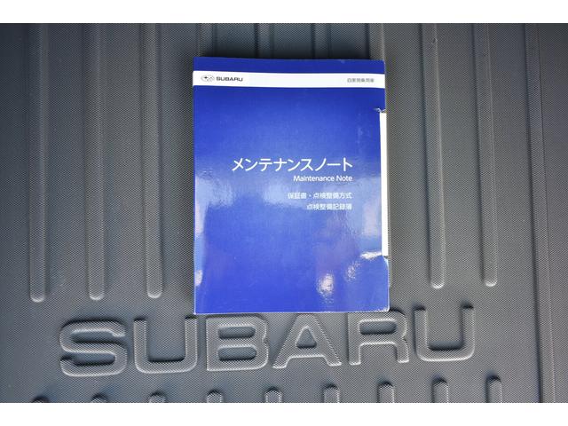 レヴォーグ ＳＴＩスポーツＥＸ　アイサイトＸ搭載車　ドラレコ　タイヤ新品　ＬＥＤヘッドライト　ＬＥＤフォグ　ＬＥＤライナー　アイサイトＸ　ツーリングアシスト　アイサイトセイフティプラス　前後ドラレコ　ＣＤ／ＤＶＤ　ＥＴＣ２．０　パワーシート　電動リヤゲート　シートヒーター（73枚目）