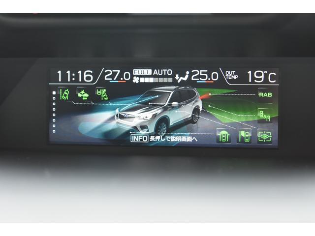 フォレスター STIスポーツ STIエアロ STIマフラー タイヤ新品 LEDヘッド LEDフォグ アイサイト アイサイトセイフティプラス ドラレコ ナビ ETC カメラ メモリー機能付きパワーシート シートヒーター バックセンサー STIエアロ STIマフラー(38枚目)