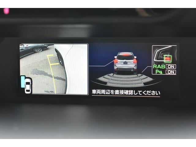 フォレスター STIスポーツ STIエアロ STIマフラー タイヤ新品 LEDヘッド LEDフォグ アイサイト アイサイトセイフティプラス ドラレコ ナビ ETC カメラ メモリー機能付きパワーシート シートヒーター バックセンサー STIエアロ STIマフラー(39枚目)