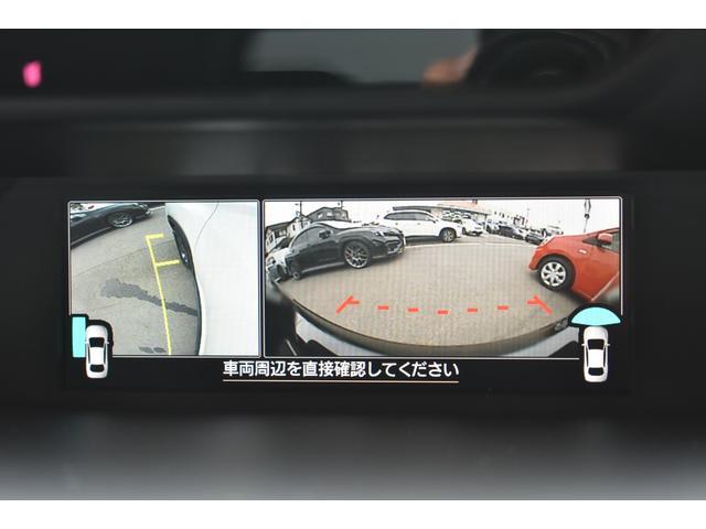 フォレスター STIスポーツ STIエアロ STIマフラー タイヤ新品 LEDヘッド LEDフォグ アイサイト アイサイトセイフティプラス ドラレコ ナビ ETC カメラ メモリー機能付きパワーシート シートヒーター バックセンサー STIエアロ STIマフラー(40枚目)