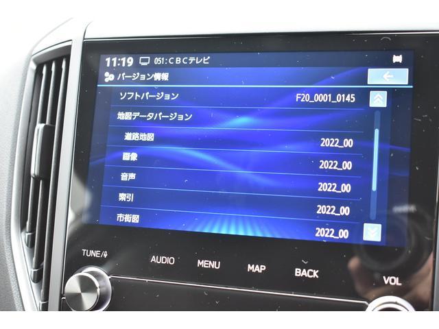 フォレスター STIスポーツ STIエアロ STIマフラー タイヤ新品 LEDヘッド LEDフォグ アイサイト アイサイトセイフティプラス ドラレコ ナビ ETC カメラ メモリー機能付きパワーシート シートヒーター バックセンサー STIエアロ STIマフラー(43枚目)