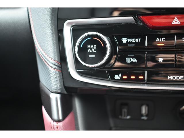 フォレスター STIスポーツ STIエアロ STIマフラー タイヤ新品 LEDヘッド LEDフォグ アイサイト アイサイトセイフティプラス ドラレコ ナビ ETC カメラ メモリー機能付きパワーシート シートヒーター バックセンサー STIエアロ STIマフラー(45枚目)