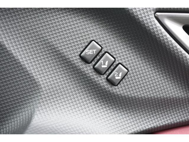 フォレスター STIスポーツ STIエアロ STIマフラー タイヤ新品 LEDヘッド LEDフォグ アイサイト アイサイトセイフティプラス ドラレコ ナビ ETC カメラ メモリー機能付きパワーシート シートヒーター バックセンサー STIエアロ STIマフラー(59枚目)