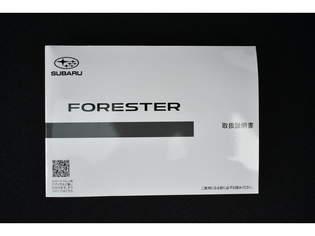 フォレスター STIスポーツ STIエアロ STIマフラー タイヤ新品 LEDヘッド LEDフォグ アイサイト アイサイトセイフティプラス ドラレコ ナビ ETC カメラ メモリー機能付きパワーシート シートヒーター バックセンサー STIエアロ STIマフラー(69枚目)