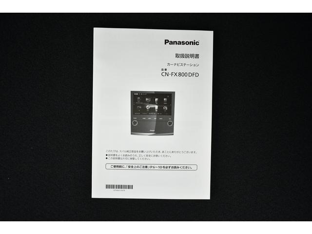 フォレスター STIスポーツ STIエアロ STIマフラー タイヤ新品 LEDヘッド LEDフォグ アイサイト アイサイトセイフティプラス ドラレコ ナビ ETC カメラ メモリー機能付きパワーシート シートヒーター バックセンサー STIエアロ STIマフラー(71枚目)