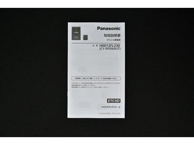 フォレスター STIスポーツ STIエアロ STIマフラー タイヤ新品 LEDヘッド LEDフォグ アイサイト アイサイトセイフティプラス ドラレコ ナビ ETC カメラ メモリー機能付きパワーシート シートヒーター バックセンサー STIエアロ STIマフラー(72枚目)