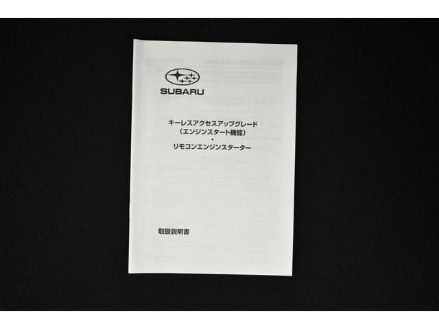 フォレスター STIスポーツ STIエアロ STIマフラー タイヤ新品 LEDヘッド LEDフォグ アイサイト アイサイトセイフティプラス ドラレコ ナビ ETC カメラ メモリー機能付きパワーシート シートヒーター バックセンサー STIエアロ STIマフラー(73枚目)