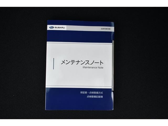 フォレスター STIスポーツ STIエアロ STIマフラー タイヤ新品 LEDヘッド LEDフォグ アイサイト アイサイトセイフティプラス ドラレコ ナビ ETC カメラ メモリー機能付きパワーシート シートヒーター バックセンサー STIエアロ STIマフラー(75枚目)