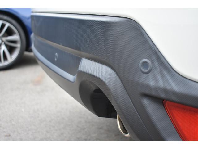 フォレスター プレミアム 新品タイヤ F+S+Rカメラ ドラレコ ナビ アイサイトver3 ステアリング連動付LEDヘッドランプ 18インチアルミ キーレスアクセス&プッシュスタート 左右独立温度調整機構付オートエアコン リヤビューカメラ ETC2.0 前席電動シート(34枚目)