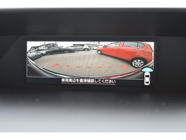 フォレスター プレミアム 新品タイヤ F+S+Rカメラ ドラレコ ナビ アイサイトver3 ステアリング連動付LEDヘッドランプ 18インチアルミ キーレスアクセス&プッシュスタート 左右独立温度調整機構付オートエアコン リヤビューカメラ ETC2.0 前席電動シート(38枚目)