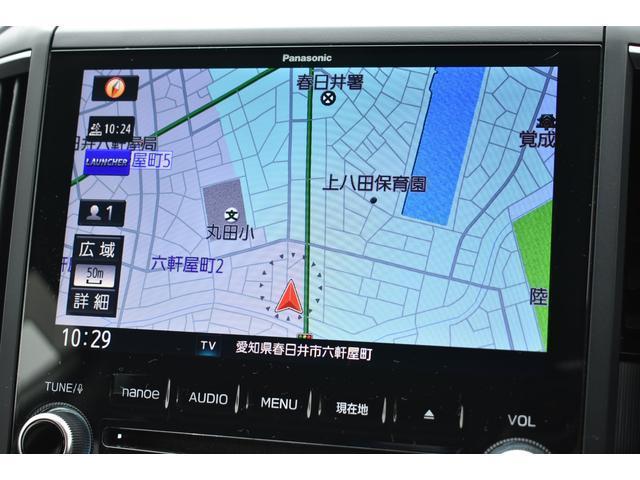 フォレスター プレミアム 新品タイヤ F+S+Rカメラ ドラレコ ナビ アイサイトver3 ステアリング連動付LEDヘッドランプ 18インチアルミ キーレスアクセス&プッシュスタート 左右独立温度調整機構付オートエアコン リヤビューカメラ ETC2.0 前席電動シート(41枚目)