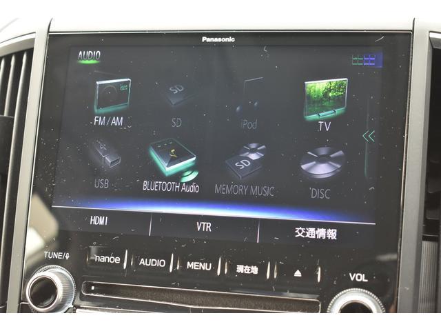 フォレスター プレミアム 新品タイヤ F+S+Rカメラ ドラレコ ナビ アイサイトver3 ステアリング連動付LEDヘッドランプ 18インチアルミ キーレスアクセス&プッシュスタート 左右独立温度調整機構付オートエアコン リヤビューカメラ ETC2.0 前席電動シート(42枚目)