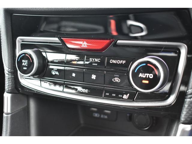 フォレスター プレミアム 新品タイヤ F+S+Rカメラ ドラレコ ナビ アイサイトver3 ステアリング連動付LEDヘッドランプ 18インチアルミ キーレスアクセス&プッシュスタート 左右独立温度調整機構付オートエアコン リヤビューカメラ ETC2.0 前席電動シート(44枚目)