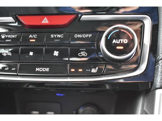 フォレスター プレミアム 新品タイヤ F+S+Rカメラ ドラレコ ナビ アイサイトver3 ステアリング連動付LEDヘッドランプ 18インチアルミ キーレスアクセス&プッシュスタート 左右独立温度調整機構付オートエアコン リヤビューカメラ ETC2.0 前席電動シート(46枚目)