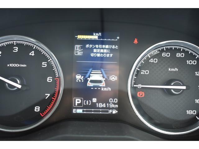 フォレスター プレミアム 新品タイヤ F+S+Rカメラ ドラレコ ナビ アイサイトver3 ステアリング連動付LEDヘッドランプ 18インチアルミ キーレスアクセス&プッシュスタート 左右独立温度調整機構付オートエアコン リヤビューカメラ ETC2.0 前席電動シート(51枚目)