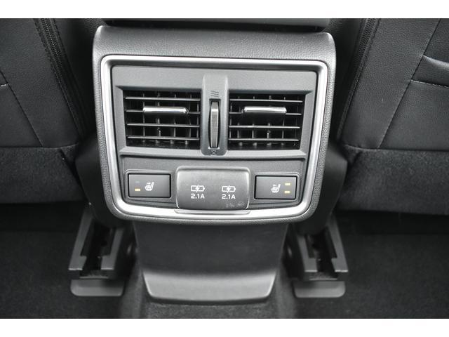 フォレスター プレミアム 新品タイヤ F+S+Rカメラ ドラレコ ナビ アイサイトver3 ステアリング連動付LEDヘッドランプ 18インチアルミ キーレスアクセス&プッシュスタート 左右独立温度調整機構付オートエアコン リヤビューカメラ ETC2.0 前席電動シート(64枚目)