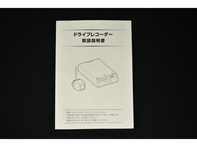 フォレスター プレミアム 新品タイヤ F+S+Rカメラ ドラレコ ナビ アイサイトver3 ステアリング連動付LEDヘッドランプ 18インチアルミ キーレスアクセス&プッシュスタート 左右独立温度調整機構付オートエアコン リヤビューカメラ ETC2.0 前席電動シート(73枚目)
