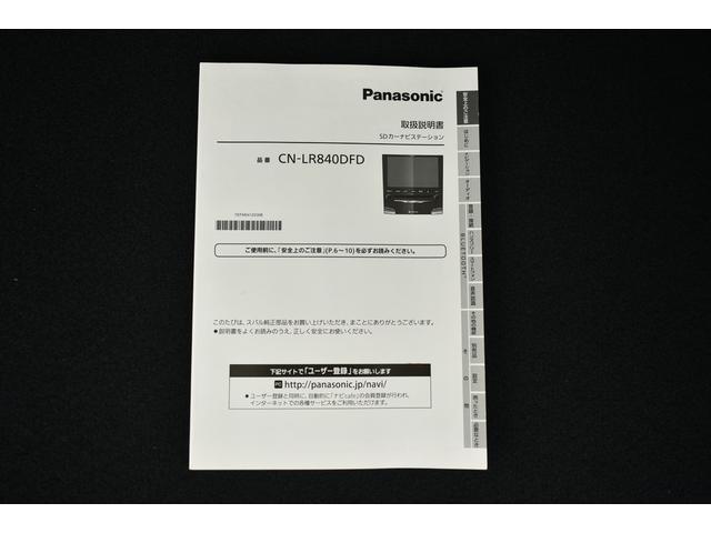 フォレスター プレミアム 新品タイヤ F+S+Rカメラ ドラレコ ナビ アイサイトver3 ステアリング連動付LEDヘッドランプ 18インチアルミ キーレスアクセス&プッシュスタート 左右独立温度調整機構付オートエアコン リヤビューカメラ ETC2.0 前席電動シート(74枚目)