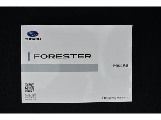 フォレスター プレミアム 新品タイヤ F+S+Rカメラ ドラレコ ナビ アイサイトver3 ステアリング連動付LEDヘッドランプ 18インチアルミ キーレスアクセス&プッシュスタート 左右独立温度調整機構付オートエアコン リヤビューカメラ ETC2.0 前席電動シート(75枚目)