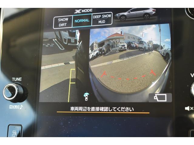 レガシィアウトバック Ｘ－ブレイクＥＸ　ドラレコ　ＥＴＣ２．０　自動防眩ミラー　ＬＥＤヘッドライト　ＬＥＤフォグ　アイサイトＸ　ツーリングアシスト　アイサイトセイフティプラス　１１．６インチモニター　ドラレコ　ＥＴＣ２．０　パワーシート　シートヒーター　電動リヤゲート（10枚目）