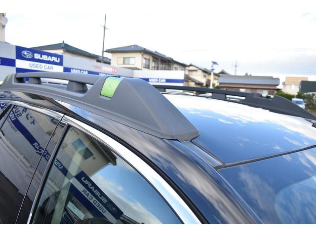 レガシィアウトバック Ｘ－ブレイクＥＸ　ドラレコ　ＥＴＣ２．０　自動防眩ミラー　ＬＥＤヘッドライト　ＬＥＤフォグ　アイサイトＸ　ツーリングアシスト　アイサイトセイフティプラス　１１．６インチモニター　ドラレコ　ＥＴＣ２．０　パワーシート　シートヒーター　電動リヤゲート（32枚目）
