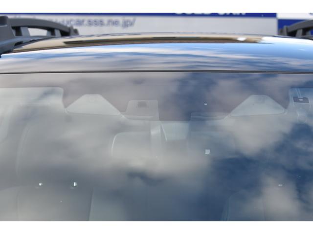 レガシィアウトバック Ｘ－ブレイクＥＸ　ドラレコ　ＥＴＣ２．０　自動防眩ミラー　ＬＥＤヘッドライト　ＬＥＤフォグ　アイサイトＸ　ツーリングアシスト　アイサイトセイフティプラス　１１．６インチモニター　ドラレコ　ＥＴＣ２．０　パワーシート　シートヒーター　電動リヤゲート（36枚目）