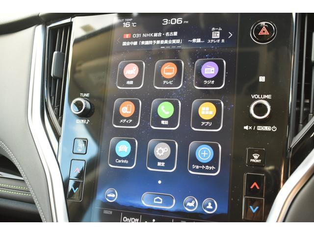 レガシィアウトバック Ｘ－ブレイクＥＸ　ドラレコ　ＥＴＣ２．０　自動防眩ミラー　ＬＥＤヘッドライト　ＬＥＤフォグ　アイサイトＸ　ツーリングアシスト　アイサイトセイフティプラス　１１．６インチモニター　ドラレコ　ＥＴＣ２．０　パワーシート　シートヒーター　電動リヤゲート（37枚目）