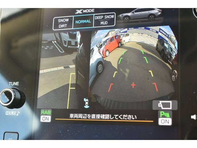 レガシィアウトバック Ｘ－ブレイクＥＸ　ドラレコ　ＥＴＣ２．０　自動防眩ミラー　ＬＥＤヘッドライト　ＬＥＤフォグ　アイサイトＸ　ツーリングアシスト　アイサイトセイフティプラス　１１．６インチモニター　ドラレコ　ＥＴＣ２．０　パワーシート　シートヒーター　電動リヤゲート（38枚目）
