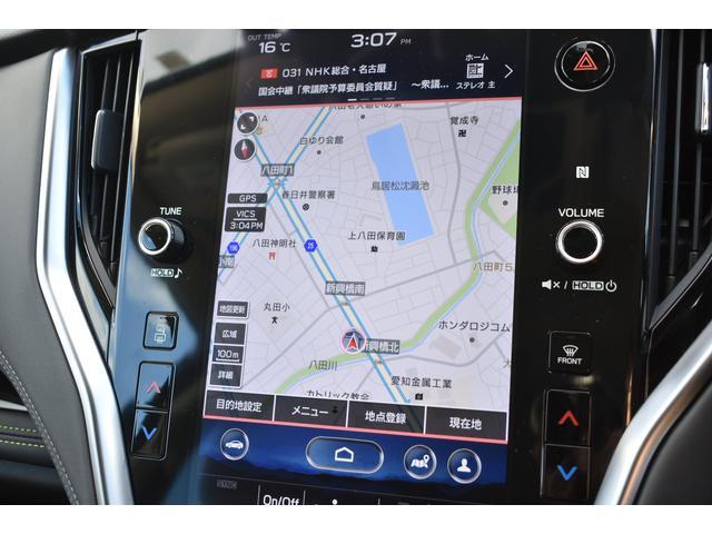 レガシィアウトバック Ｘ－ブレイクＥＸ　ドラレコ　ＥＴＣ２．０　自動防眩ミラー　ＬＥＤヘッドライト　ＬＥＤフォグ　アイサイトＸ　ツーリングアシスト　アイサイトセイフティプラス　１１．６インチモニター　ドラレコ　ＥＴＣ２．０　パワーシート　シートヒーター　電動リヤゲート（39枚目）