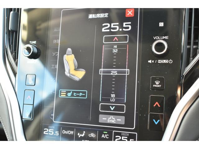 レガシィアウトバック Ｘ－ブレイクＥＸ　ドラレコ　ＥＴＣ２．０　自動防眩ミラー　ＬＥＤヘッドライト　ＬＥＤフォグ　アイサイトＸ　ツーリングアシスト　アイサイトセイフティプラス　１１．６インチモニター　ドラレコ　ＥＴＣ２．０　パワーシート　シートヒーター　電動リヤゲート（41枚目）