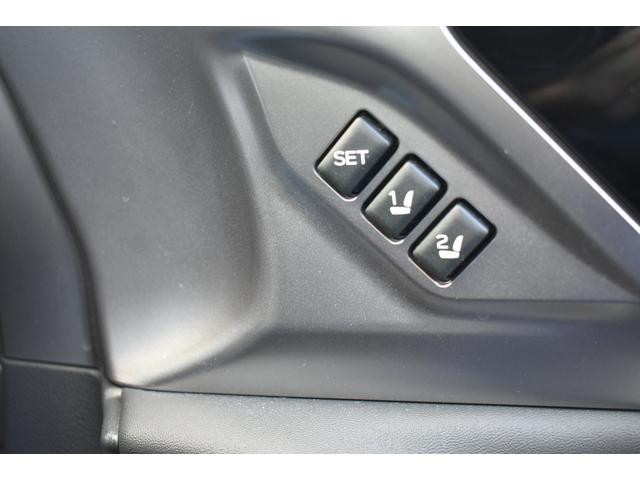 レガシィアウトバック Ｘ－ブレイクＥＸ　ドラレコ　ＥＴＣ２．０　自動防眩ミラー　ＬＥＤヘッドライト　ＬＥＤフォグ　アイサイトＸ　ツーリングアシスト　アイサイトセイフティプラス　１１．６インチモニター　ドラレコ　ＥＴＣ２．０　パワーシート　シートヒーター　電動リヤゲート（56枚目）