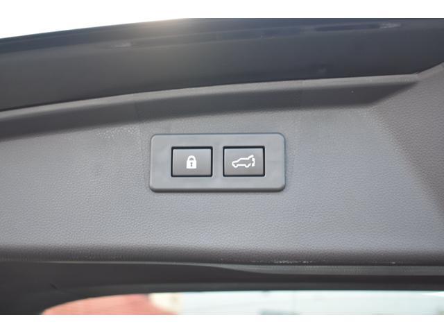 レガシィアウトバック Ｘ－ブレイクＥＸ　ドラレコ　ＥＴＣ２．０　自動防眩ミラー　ＬＥＤヘッドライト　ＬＥＤフォグ　アイサイトＸ　ツーリングアシスト　アイサイトセイフティプラス　１１．６インチモニター　ドラレコ　ＥＴＣ２．０　パワーシート　シートヒーター　電動リヤゲート（64枚目）