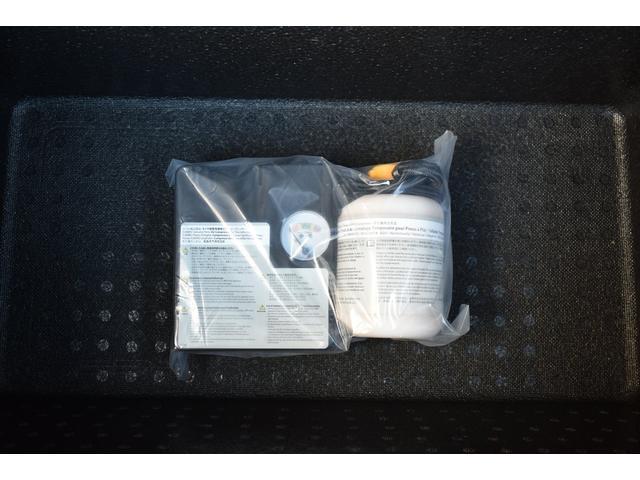 レガシィアウトバック Ｘ－ブレイクＥＸ　ドラレコ　ＥＴＣ２．０　自動防眩ミラー　ＬＥＤヘッドライト　ＬＥＤフォグ　アイサイトＸ　ツーリングアシスト　アイサイトセイフティプラス　１１．６インチモニター　ドラレコ　ＥＴＣ２．０　パワーシート　シートヒーター　電動リヤゲート（66枚目）