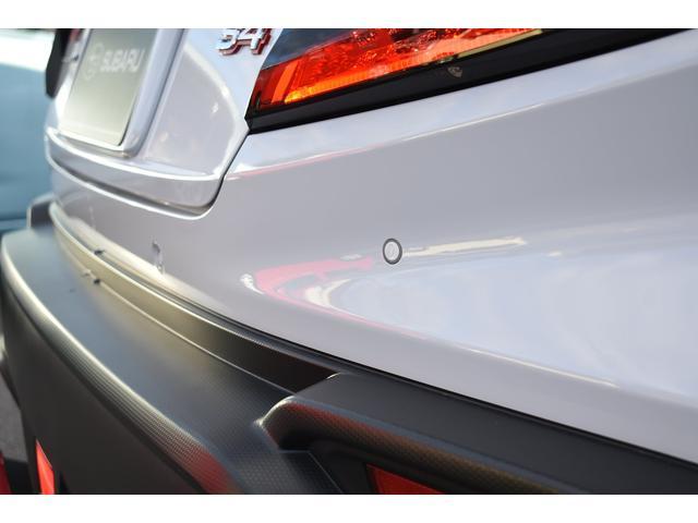 ＷＲＸ Ｓ４ ＳＴＩスポーツＲ　ＥＸ　ドラレコ　ＥＴＣ２．０　エンスタ　ＬＥＤヘッドライト　ＬＥＤフォグ　ＬＥＤライナー　ＳＴＩスポイラー　新世代アイサイト　アイサイトＸ　ツーリングアシスト　アイサイトセイフティプラス　ドラレコ　パワーシート　シートヒーター（35枚目）