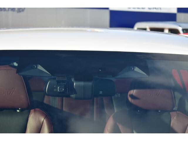 ＷＲＸ Ｓ４ ＳＴＩスポーツＲ　ＥＸ　ドラレコ　ＥＴＣ２．０　エンスタ　ＬＥＤヘッドライト　ＬＥＤフォグ　ＬＥＤライナー　ＳＴＩスポイラー　新世代アイサイト　アイサイトＸ　ツーリングアシスト　アイサイトセイフティプラス　ドラレコ　パワーシート　シートヒーター（38枚目）