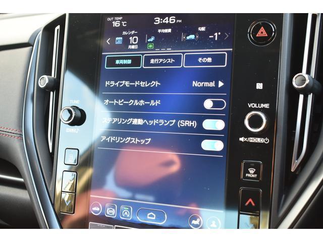 ＷＲＸ Ｓ４ ＳＴＩスポーツＲ　ＥＸ　ドラレコ　ＥＴＣ２．０　エンスタ　ＬＥＤヘッドライト　ＬＥＤフォグ　ＬＥＤライナー　ＳＴＩスポイラー　新世代アイサイト　アイサイトＸ　ツーリングアシスト　アイサイトセイフティプラス　ドラレコ　パワーシート　シートヒーター（44枚目）