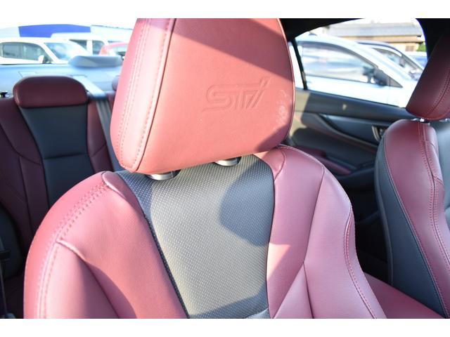 ＷＲＸ Ｓ４ ＳＴＩスポーツＲ　ＥＸ　ドラレコ　ＥＴＣ２．０　エンスタ　ＬＥＤヘッドライト　ＬＥＤフォグ　ＬＥＤライナー　ＳＴＩスポイラー　新世代アイサイト　アイサイトＸ　ツーリングアシスト　アイサイトセイフティプラス　ドラレコ　パワーシート　シートヒーター（57枚目）