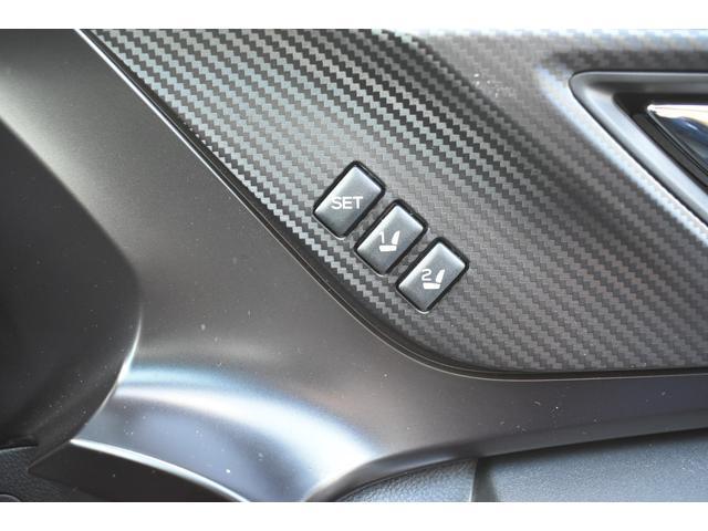 ＷＲＸ Ｓ４ ＳＴＩスポーツＲ　ＥＸ　ドラレコ　ＥＴＣ２．０　エンスタ　ＬＥＤヘッドライト　ＬＥＤフォグ　ＬＥＤライナー　ＳＴＩスポイラー　新世代アイサイト　アイサイトＸ　ツーリングアシスト　アイサイトセイフティプラス　ドラレコ　パワーシート　シートヒーター（58枚目）