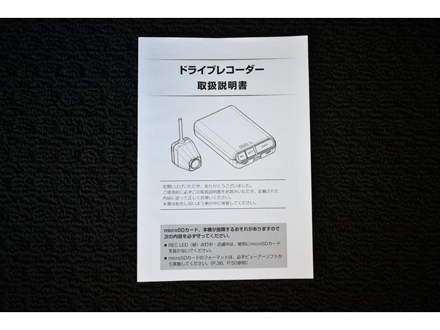 ＷＲＸ Ｓ４ ＳＴＩスポーツＲ　ＥＸ　ドラレコ　ＥＴＣ２．０　エンスタ　ＬＥＤヘッドライト　ＬＥＤフォグ　ＬＥＤライナー　ＳＴＩスポイラー　新世代アイサイト　アイサイトＸ　ツーリングアシスト　アイサイトセイフティプラス　ドラレコ　パワーシート　シートヒーター（69枚目）