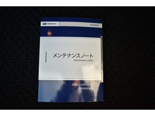 ＷＲＸ Ｓ４ ＳＴＩスポーツＲ　ＥＸ　ドラレコ　ＥＴＣ２．０　エンスタ　ＬＥＤヘッドライト　ＬＥＤフォグ　ＬＥＤライナー　ＳＴＩスポイラー　新世代アイサイト　アイサイトＸ　ツーリングアシスト　アイサイトセイフティプラス　ドラレコ　パワーシート　シートヒーター（72枚目）