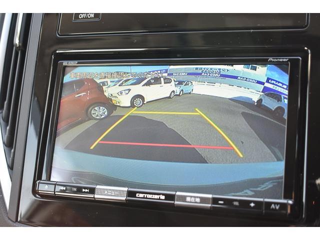 Ｒレンジに入れて頂くとリヤカメラ映像とバックセンサーに替わります。