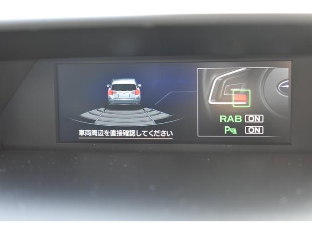 誤後進防止装置＆バックセンサー装備です。