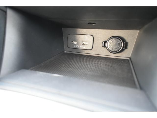 電源ソケット＆ＵＳＢポートが装備されています