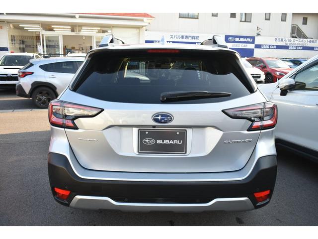 スバル認定Ｕ−ＣＡＲには見やすい評価書がついています。株式会社ＡＩＳという、車両検査を生業としている専門業者に見てもらい、修復歴、傷、凹み、修理跡、交換跡など１台１台しっかりチェックしてあります。