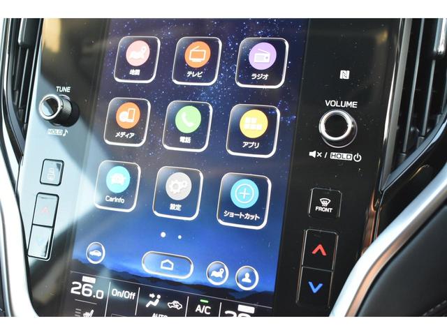 ナビを始め、車両やエアコンの設定、ＳＵＢＡＲＵ　ＳＴＡＲＬＩＮＫ、ラジオやテレビなどさまざまな機能を内蔵している１１．６インチセンターインフォメーションディスプレイ＆インフォテインメントシステム