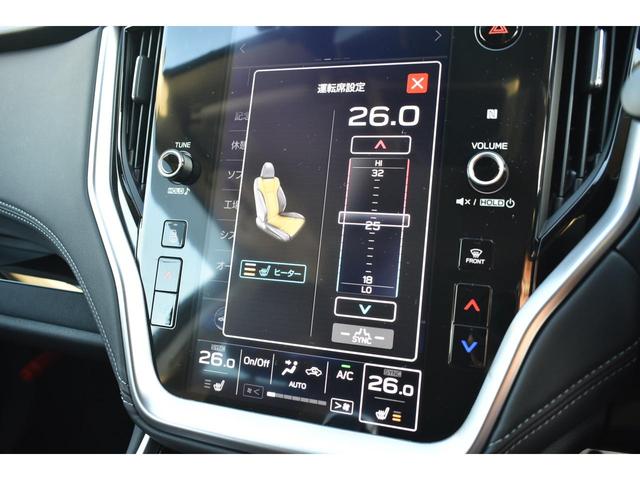 左右独立温度調節機能付エアコン。左右で温度の設定を変える事が出来ます。極端に、運転席は冷房で助手席は暖房も出来ます。前席にはシートヒーターが装備されています。