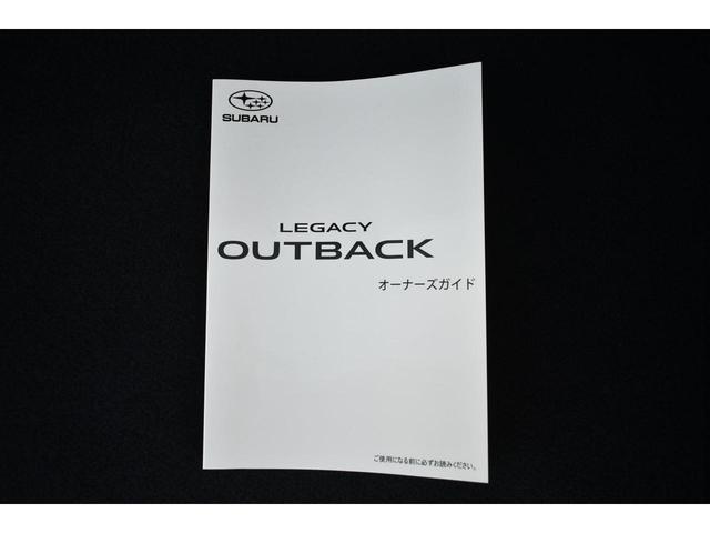 オーナーズガイド取扱説明書をわかりやすく抜粋して記入されて記入されております。取扱説明書は別売りもしくはＷＥＢ上でご確認頂けます