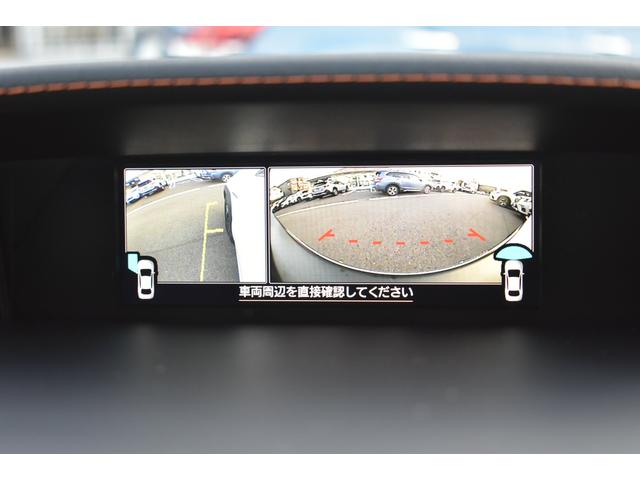 ＸＶ ２．０ｅ－Ｓ　アイサイト　ドラレコ　ナビ　Ｆ＋Ｓ＋Ｒカメラ　ＬＥＤヘッド　ＬＥＤフォグ　ドラレコ　ビルトインナビ　ＥＴＣ２．０　カメラ　アイサイト３　アイサイトセイフティプラス　ツーリングアシスト　レザーシート　パワーシート　誤後進防止　バックセンサー（8枚目）