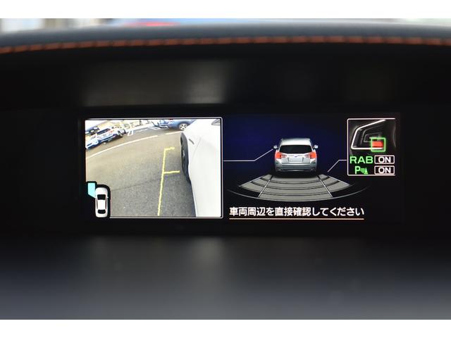 ＸＶ ２．０ｅ－Ｓ　アイサイト　ドラレコ　ナビ　Ｆ＋Ｓ＋Ｒカメラ　ＬＥＤヘッド　ＬＥＤフォグ　ドラレコ　ビルトインナビ　ＥＴＣ２．０　カメラ　アイサイト３　アイサイトセイフティプラス　ツーリングアシスト　レザーシート　パワーシート　誤後進防止　バックセンサー（37枚目）