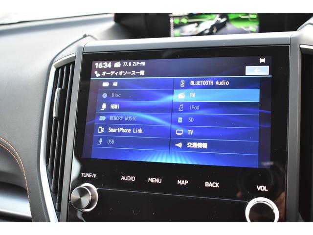 ＸＶ ２．０ｅ－Ｓ　アイサイト　ドラレコ　ナビ　Ｆ＋Ｓ＋Ｒカメラ　ＬＥＤヘッド　ＬＥＤフォグ　ドラレコ　ビルトインナビ　ＥＴＣ２．０　カメラ　アイサイト３　アイサイトセイフティプラス　ツーリングアシスト　レザーシート　パワーシート　誤後進防止　バックセンサー（38枚目）
